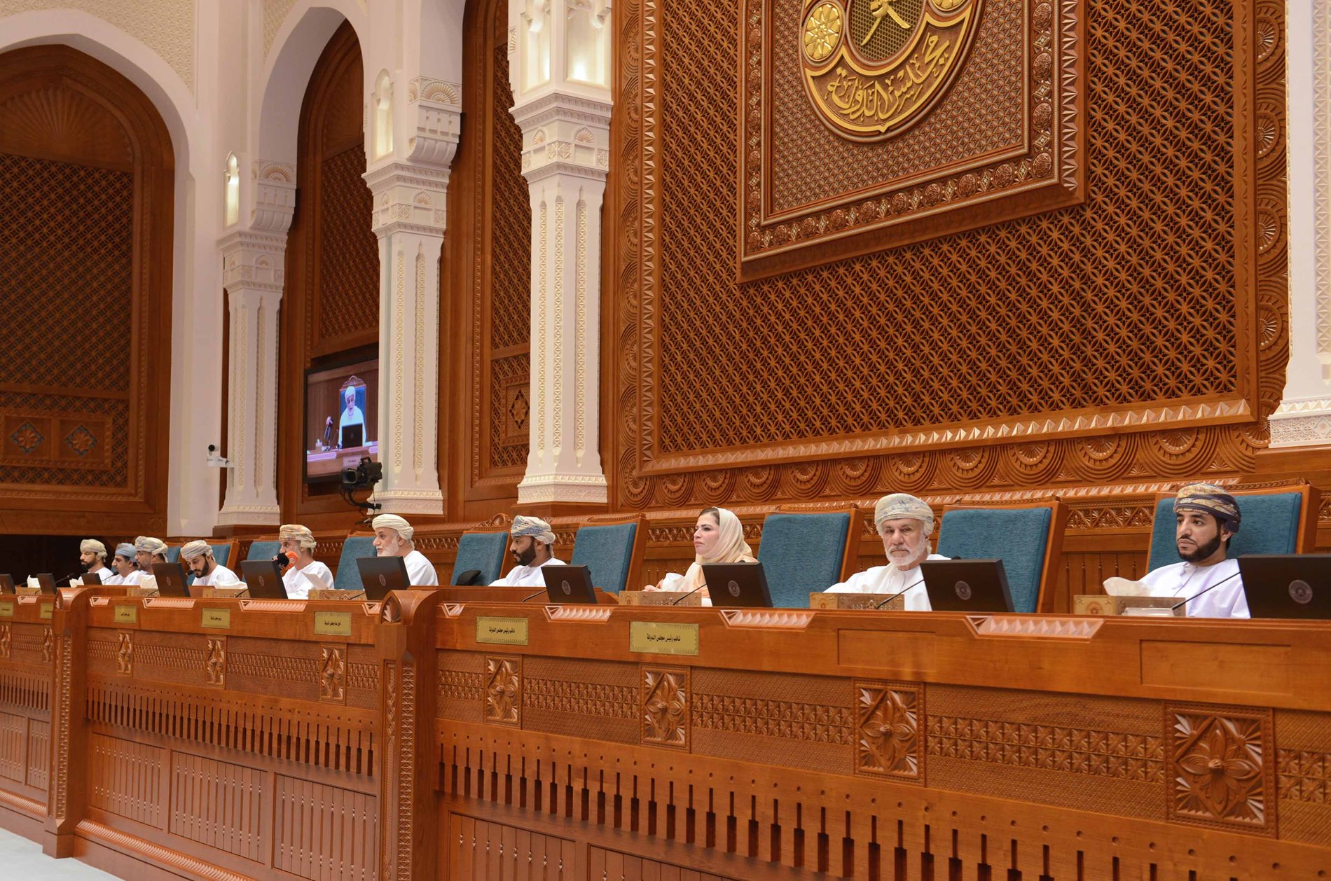 NEWS MAJLIS