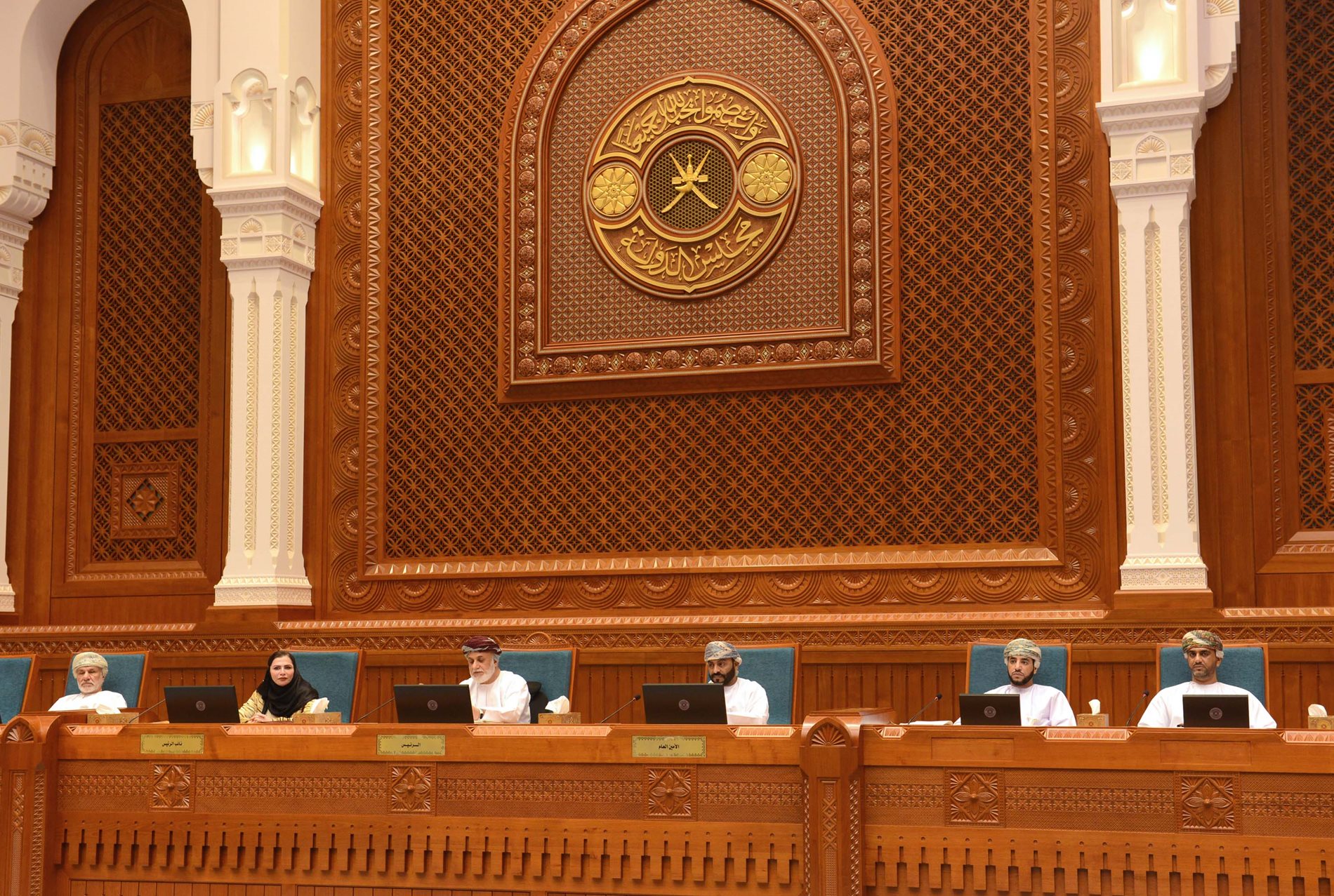 NEWS MAJLIS