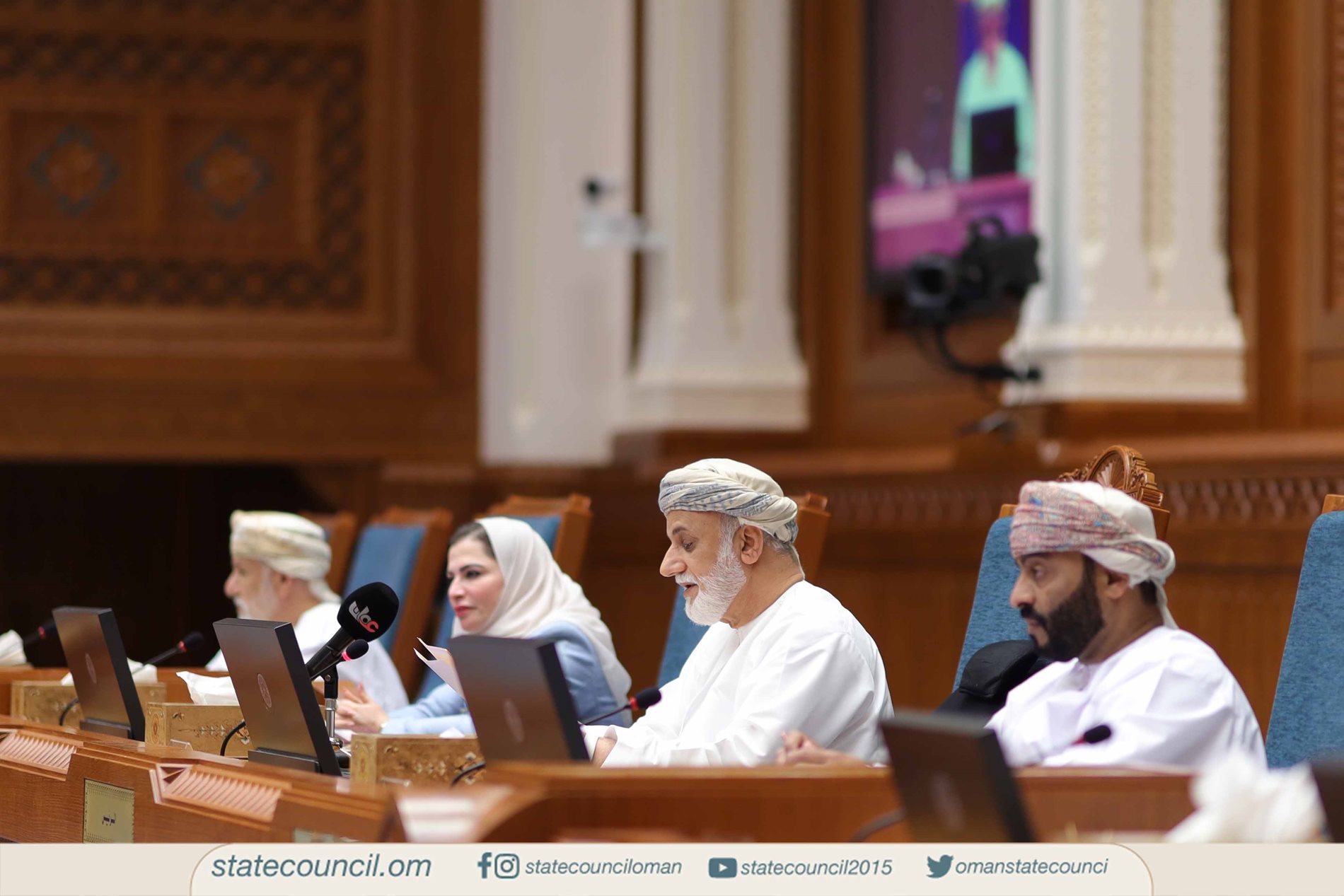 NEWS MAJLIS