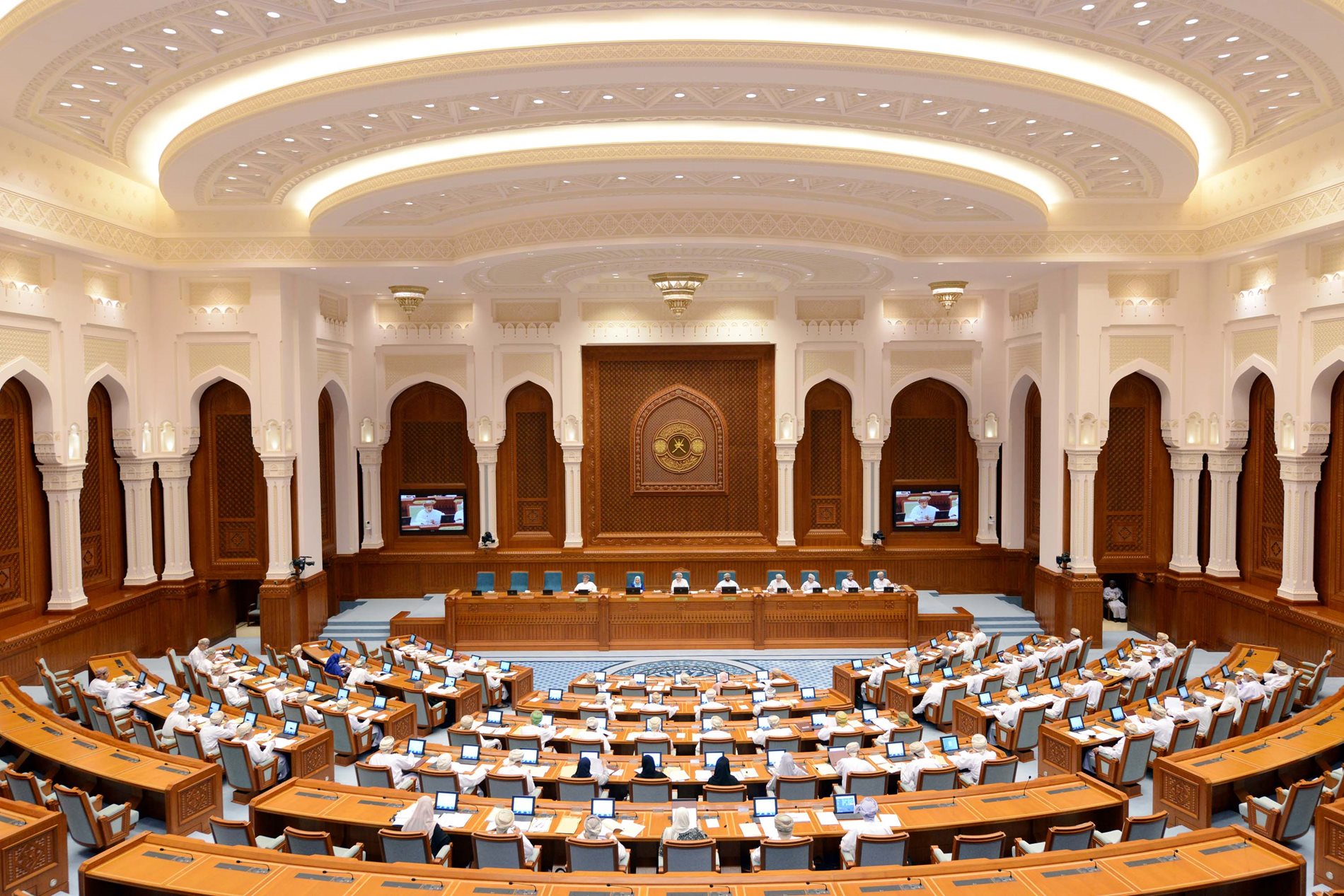 NEWS MAJLIS