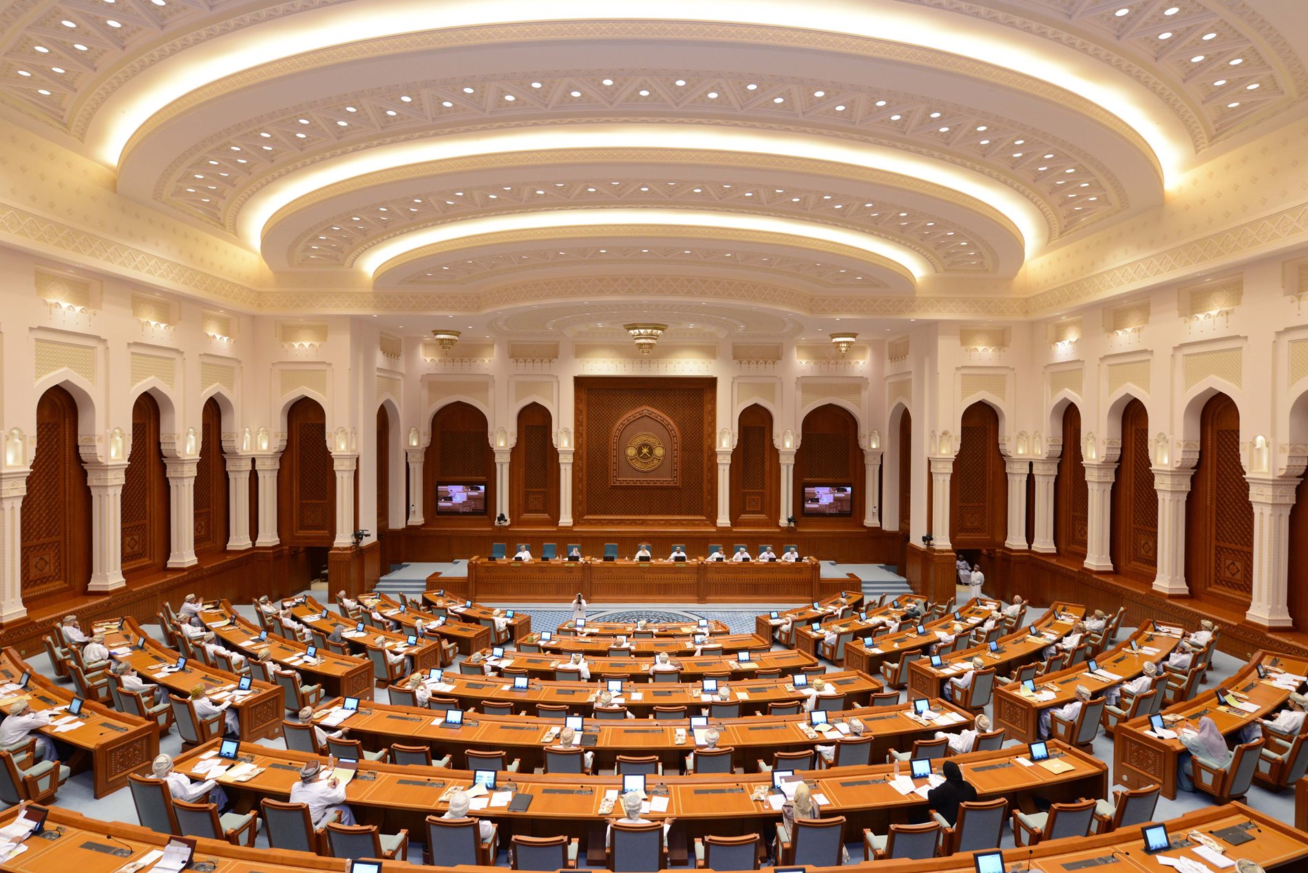 NEWS MAJLIS