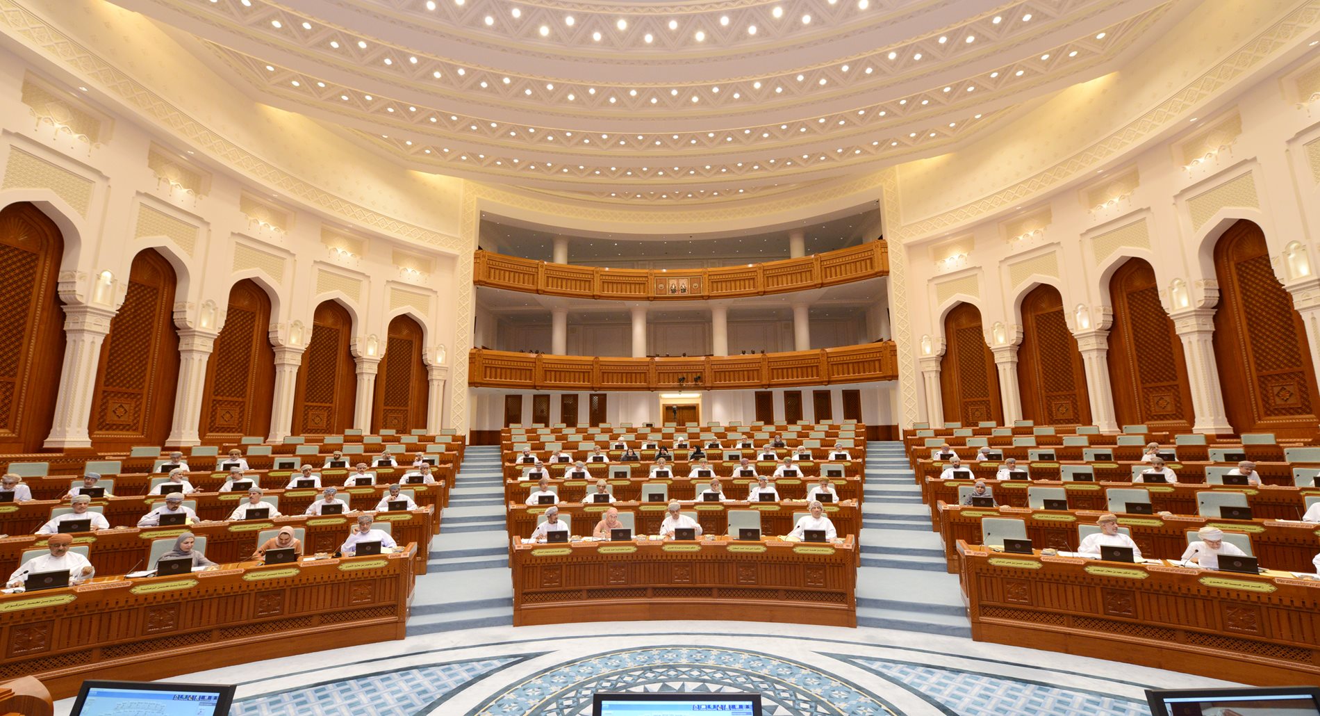 NEWS MAJLIS